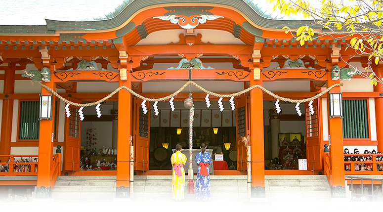 Awashima-jinja Shrine